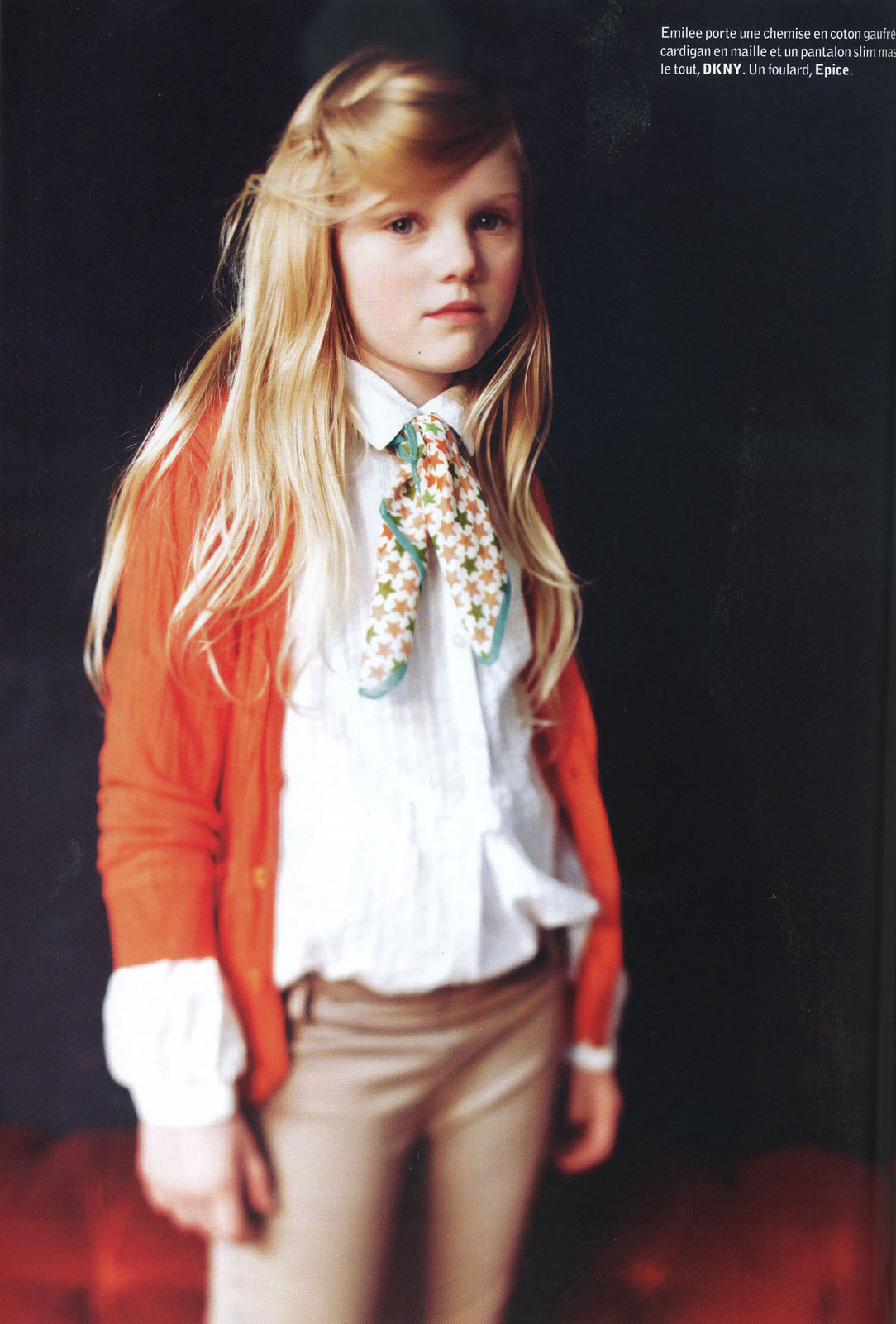 Milk Mag