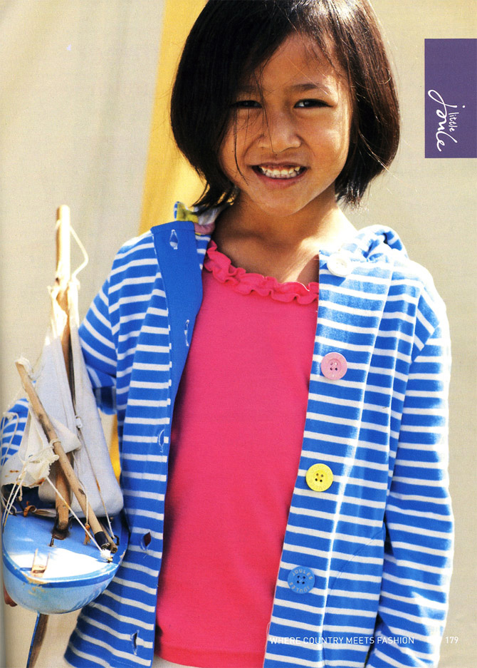 Siti in Joules