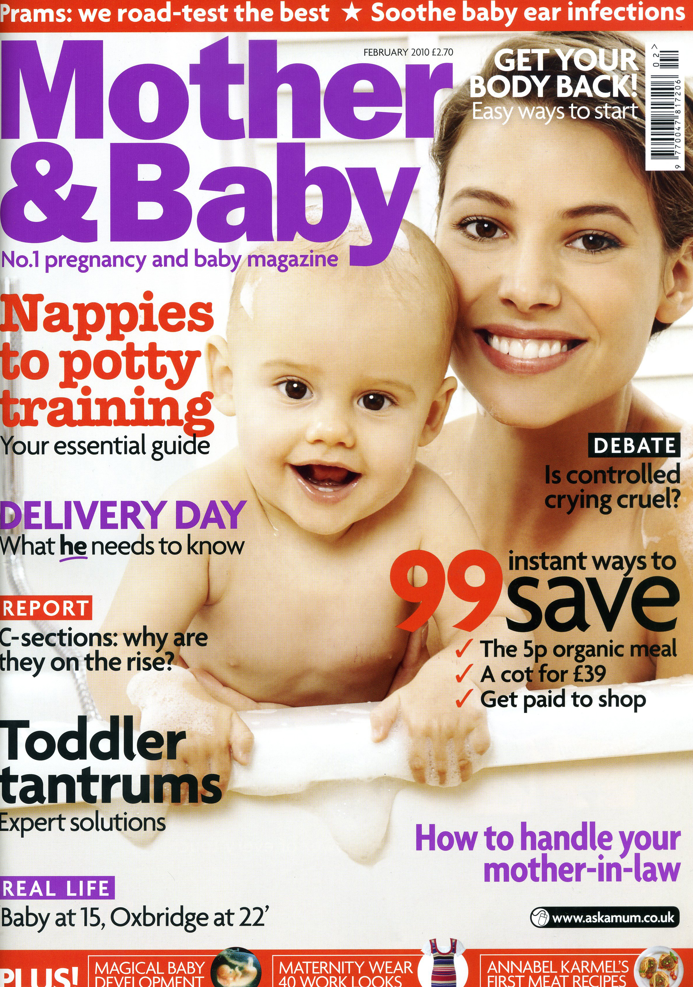 mother-and-baby095