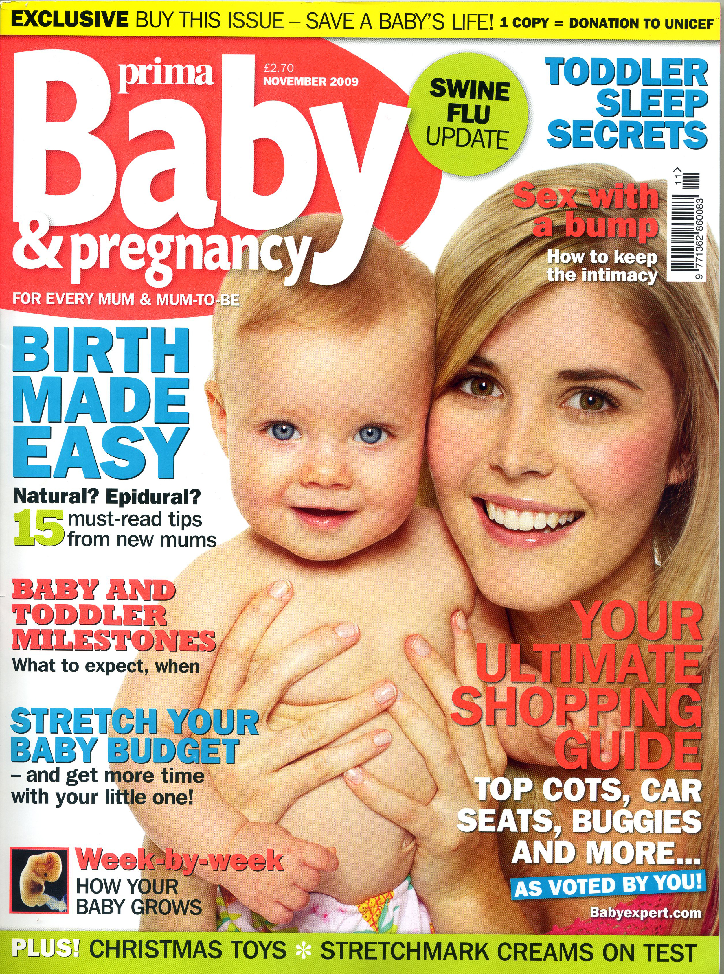 prima-baby061